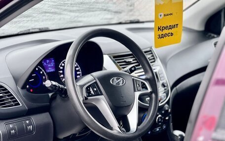Hyundai Solaris II рестайлинг, 2011 год, 729 000 рублей, 26 фотография