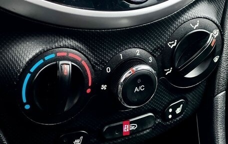 Hyundai Solaris II рестайлинг, 2011 год, 729 000 рублей, 27 фотография