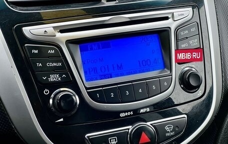 Hyundai Solaris II рестайлинг, 2011 год, 729 000 рублей, 24 фотография