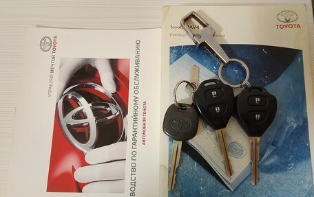 Toyota RAV4, 2010 год, 1 075 000 рублей, 15 фотография