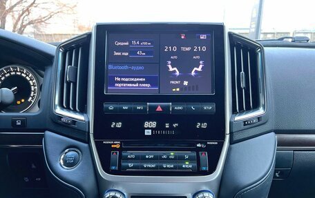 Toyota Land Cruiser 200, 2020 год, 8 200 000 рублей, 22 фотография