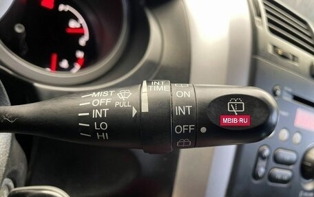 Suzuki Grand Vitara, 2013 год, 1 347 000 рублей, 9 фотография