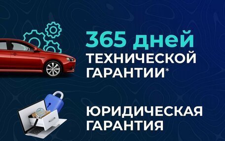 Suzuki Grand Vitara, 2013 год, 1 347 000 рублей, 20 фотография