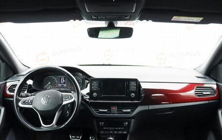 Volkswagen Polo VI (EU Market), 2021 год, 1 930 000 рублей, 9 фотография