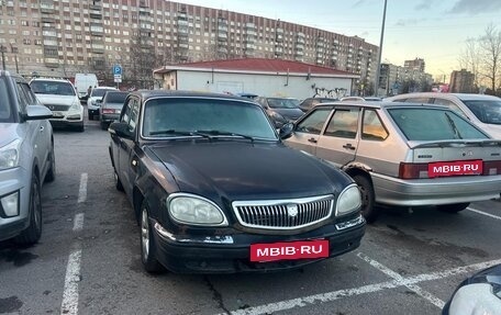 ГАЗ 31105 «Волга», 2005 год, 65 000 рублей, 2 фотография