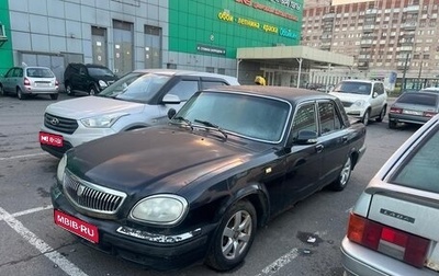 ГАЗ 31105 «Волга», 2005 год, 65 000 рублей, 1 фотография