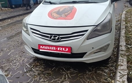 Hyundai Solaris II рестайлинг, 2015 год, 650 000 рублей, 4 фотография