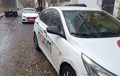 Hyundai Solaris II рестайлинг, 2015 год, 650 000 рублей, 1 фотография