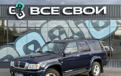 Great Wall Safe, 2007 год, 590 000 рублей, 1 фотография