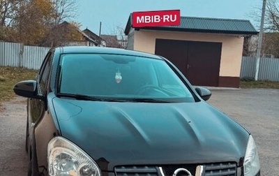 Nissan Qashqai, 2007 год, 770 000 рублей, 1 фотография