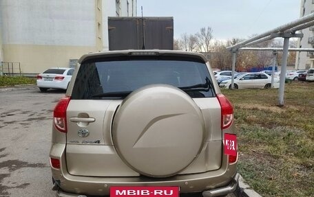 Toyota RAV4, 2007 год, 1 250 000 рублей, 3 фотография