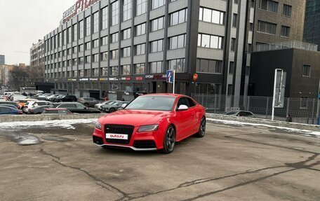 Audi S5, 2009 год, 1 230 000 рублей, 4 фотография
