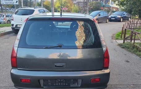 Mitsubishi Lancer IX, 2005 год, 420 000 рублей, 2 фотография