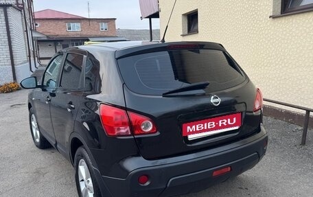 Nissan Qashqai, 2007 год, 770 000 рублей, 2 фотография