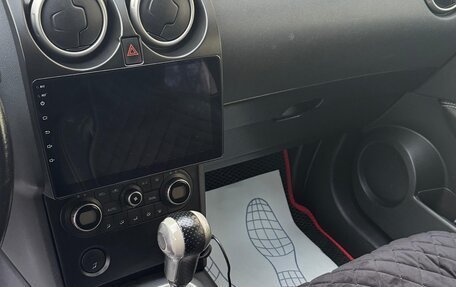 Nissan Qashqai, 2007 год, 770 000 рублей, 5 фотография