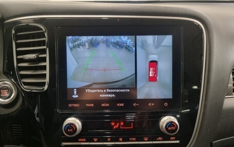 Mitsubishi Outlander III рестайлинг 3, 2022 год, 2 145 000 рублей, 6 фотография