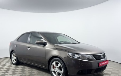 KIA Cerato III, 2011 год, 950 000 рублей, 1 фотография