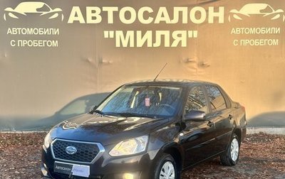 Datsun on-DO I рестайлинг, 2017 год, 675 000 рублей, 1 фотография