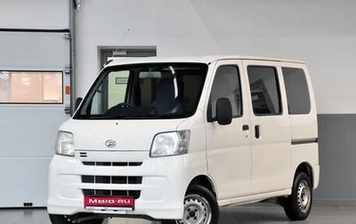Daihatsu Hijet X, 2015 год, 598 000 рублей, 1 фотография