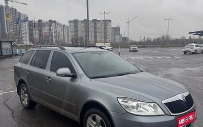 Skoda Octavia, 2012 год, 759 000 рублей, 1 фотография