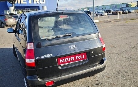 Hyundai Matrix I рестайлинг, 2008 год, 365 000 рублей, 2 фотография