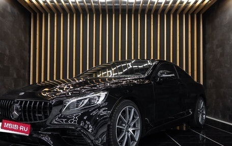 Mercedes-Benz S-Класс, 2020 год, 9 500 000 рублей, 1 фотография