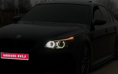 BMW 5 серия, 2005 год, 1 470 000 рублей, 1 фотография