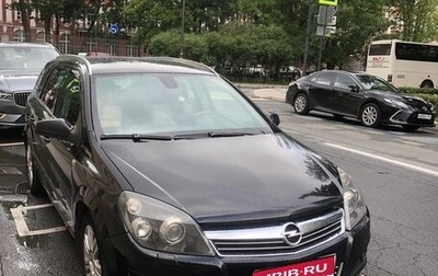 Opel Astra H, 2007 год, 410 000 рублей, 1 фотография
