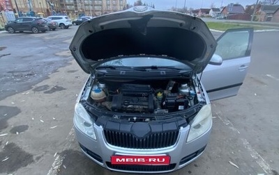 Skoda Fabia II, 2008 год, 340 000 рублей, 1 фотография