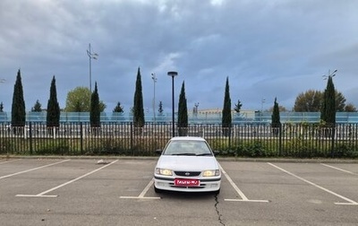 Nissan Sunny B15, 2000 год, 285 000 рублей, 1 фотография