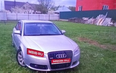 Audi A4, 2003 год, 500 000 рублей, 1 фотография