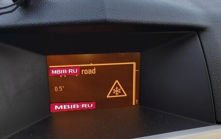 Opel Astra H, 2008 год, 430 000 рублей, 8 фотография