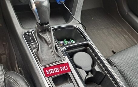 Hyundai Sonata VII, 2018 год, 1 670 000 рублей, 5 фотография