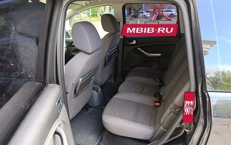 Ford C-MAX I рестайлинг, 2008 год, 520 000 рублей, 11 фотография