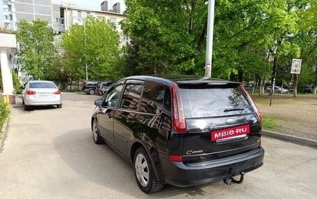 Ford C-MAX I рестайлинг, 2008 год, 520 000 рублей, 6 фотография