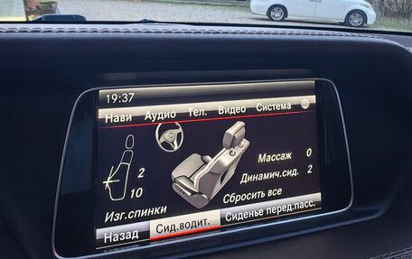 Mercedes-Benz E-Класс, 2014 год, 2 390 000 рублей, 16 фотография