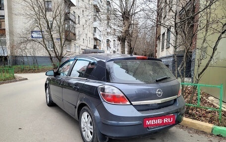 Opel Astra H, 2010 год, 570 000 рублей, 2 фотография