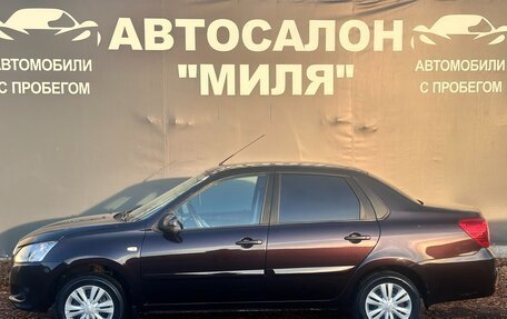 Datsun on-DO I рестайлинг, 2017 год, 675 000 рублей, 2 фотография