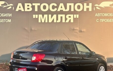 Datsun on-DO I рестайлинг, 2017 год, 675 000 рублей, 5 фотография