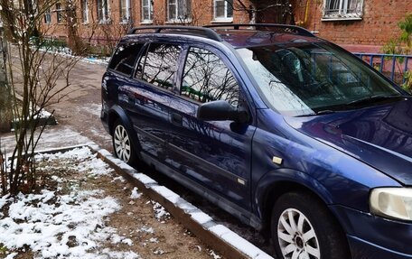 Opel Astra G, 1998 год, 250 000 рублей, 5 фотография