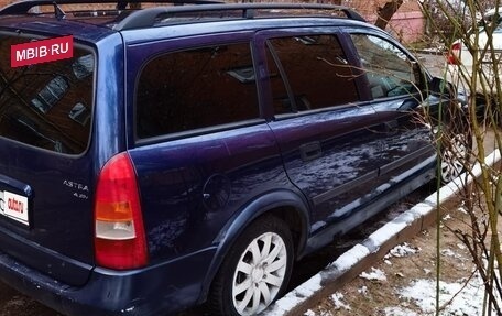 Opel Astra G, 1998 год, 250 000 рублей, 4 фотография