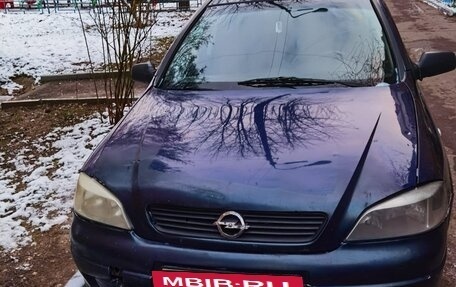 Opel Astra G, 1998 год, 250 000 рублей, 6 фотография