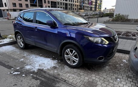 Nissan Qashqai, 2018 год, 1 780 000 рублей, 5 фотография
