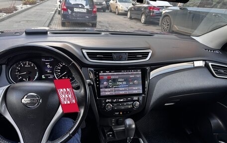 Nissan Qashqai, 2018 год, 1 780 000 рублей, 4 фотография