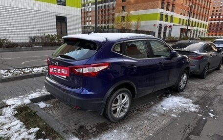 Nissan Qashqai, 2018 год, 1 780 000 рублей, 9 фотография