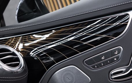 Mercedes-Benz S-Класс, 2020 год, 9 500 000 рублей, 12 фотография