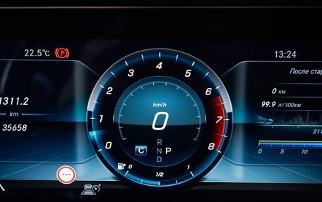 Mercedes-Benz S-Класс, 2020 год, 9 500 000 рублей, 15 фотография