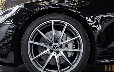 Mercedes-Benz S-Класс, 2020 год, 9 500 000 рублей, 18 фотография