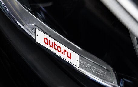 Mercedes-Benz S-Класс, 2020 год, 9 500 000 рублей, 23 фотография