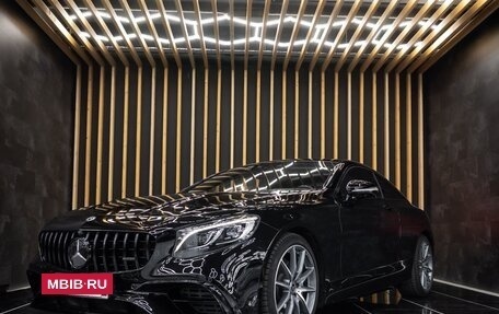 Mercedes-Benz S-Класс, 2020 год, 9 500 000 рублей, 28 фотография